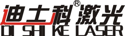 專業(yè)激光打標機廠家--佛山市飛馳科技有限公司